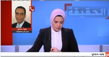 خبير تكنولوجيا: هوس الشير واللايك يدفع المراهقين لتحديات تهدد حياتهم