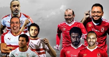 جمال العدل: الزمالك سيفوز على الأهلى 1/2 فى مباراة السوبر الليلة  