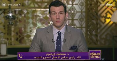 مجلس الأعمال المصرى الصينى: حجم الواردات من الصين لم تتأثر بعد فيروس كورونا  