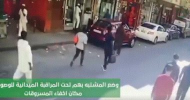فيديو يكشف كيف أعادت شرطة دبى مجوهرات بـ20 مليون درهم × 48 ساعة