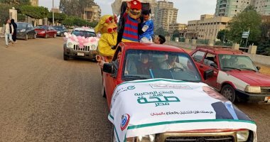 انطلاق فعاليات المبادرة الرئاسية لصحة المرأة بمحافظة الشرقية (صور)