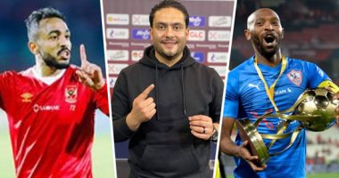 الدكش يكشف رد كهربا على سخرية جمهور الزمالك وما فعله شيكابالا مع الأهلاوية