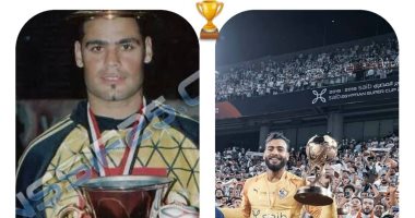 محمد عبد المنصف بعد تتويج الزمالك بالكأس: السوبر تحت السيطرة.. بحبك يا زمالك