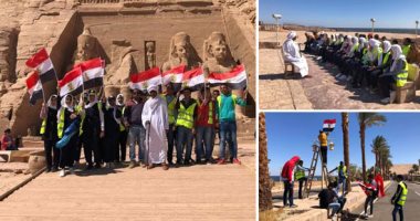 أنظار العالم تتجه إلى معبد أبو سمبل لمتابعة "تعامد الشمس".. آلاف السائحين يترقبون 20 دقيقة لتسلل الشمس لقدس الأقداس.. الآثار: بوابات إلكترونية لتنظيم دخول الزوار وسيارات جولف لنقل كبار السن وذوى الاحتياجات..صور