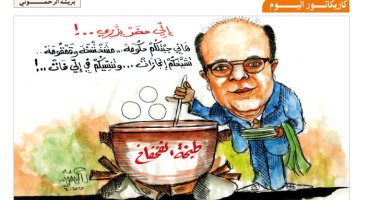 كاريكاتير صحيفة تونسية.. إلياس الفخفاخ انتهى من طبخة "الحكومة"
