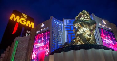 تسريب البيانات الشخصية لأكثر من 10 ملايين نزيل فى سلسلة فنادق MGM العالمية