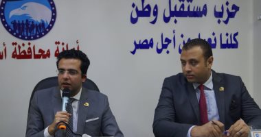 أمين شباب "مستقبل وطن" يطلب عقد دورات تدريبية استعدادا للانتخابات المقبلة