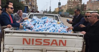 صور.. ضبط 1600 كيلو ملح طعام مجهول المصدر و8 أطنان سكر بكفر الشيخ
