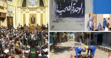 مشاكل عالقة في دوائر النواب.. أبرزها مياه الشرب والصرف الصحى والطرق الداخلية والوحدات الصحية.. نائب البحيرة: 100 قرية تعانى العطش.. وغطاطى: رشاح الموت يحصد الأرواح.. ومطالب بتوفير الاعتمادات المالية