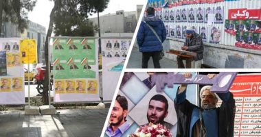 الإيرانيون ينتخبون برلمانهم.. أكثر من 7 آلاف مرشح يتنافسون على 290 مقعدا.. 57 مليون ناخب يحق لهم التصويت.. الأصوليين يأملون انتزاع مقاعد طهران أمام قلة من الإصلاحيين.. والإحباط يثير الهواجس من تدنى المشاركة