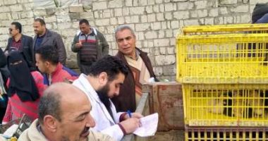 سكرتير محافظة البحيرة: استشارات بيطرية مجانية لـ20 بطة المقدمة كقروض للشباب