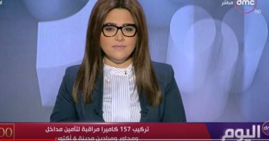 فيديو.. بكاء المذيعة سارة حازم على الهواء.. اعرف السبب