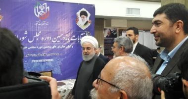 انتخابات إيران التشريعية.. تعرف على أبرز التوقعات للبرلمان الجديد 