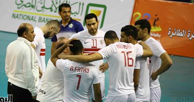 "صور".. "الزمالك" يهزم بنى ياس الإماراتى فى البطولة العربية للطائرة 