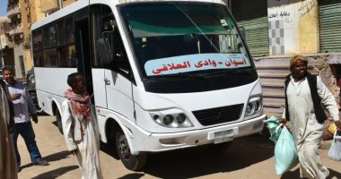 محافظ أسوان يقرر تخصيص أتوبيس لتوفير خدمات النقل لأهالى العلاقى والعبابدة والبشارية