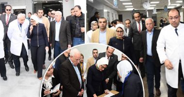 وزيرة الصحة تتفقد مستشفى أطفال النصر ووحدة صحة أسرة المناخ 1 لمتابعة منظومة التأمين الصحي الشامل ببورسعيد..  "هالة زايد"  :توجه بسرعة تسجيل "المبرة" بهيئة الرقابة والاعتماد وتعلن: 579 ألف مواطن سجلوا بالمنظومة