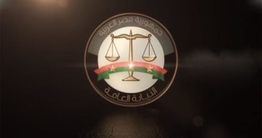 فيديو.. تعرف على أهم مقتطفات التحقيق فى قضية وفاة طفلة أسيوط أثناء ختانها  