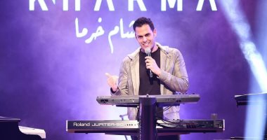هشام خرما يضع الموسيقى التصويرية لمسلسل "النهاية" ليوسف الشريف 