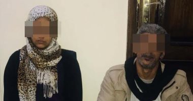 سقوط خادمة وعامل سرقا مشغولات ذهبية وأموال من شقة ربة منزل بمصر الجديدة