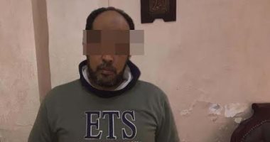 القبض على "قهوجى" بحوزته طبنجة و5 طلقات بدار السلام