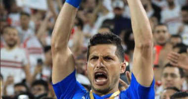 طارق حامد ينضم لمعسكر الزمالك فى مواجهة المصرى