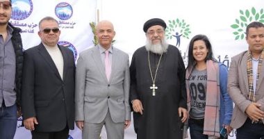 «مستقبل وطن» يدعم كرنفال «همتنا فى لمتنا 9» لذوى الهمم بالشيخ زايد.. صور