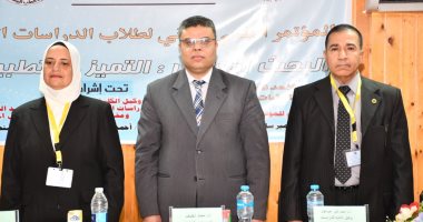 "البحث العلمى التميز والإبتكار والتطبيق" مؤتمر علمى لبيطرى القناة