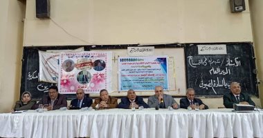صور.. تعليم الإسكندرية تنظم ندوات توعية بمخاطر الألعاب الالكترونية