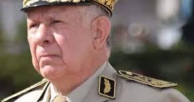 رئيس أركان الجيش الجزائرى: رفع درجة اليقظة والحيطة لمواجهة كافة التحديات الأمنية