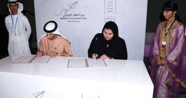 الإمارات تنشئ أول برلمان للطفل فى إطار برنامج التمكين السياسى