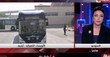 رئيس مصنع 200 حربى: نسبة التصنيع المحلى للأتوبيسات الكهربائية 80% بحلول 2023