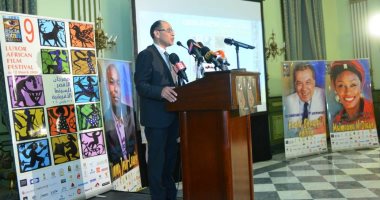مهرجان الأقصر للسينما الأفريقية يهدى دورته التاسعة لـ6 مبدعين راحلين