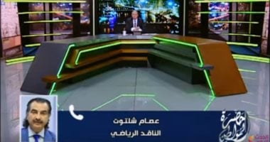 عصام شلتوت :مباراة القمة ستقام فى موعدها دون تأجيل