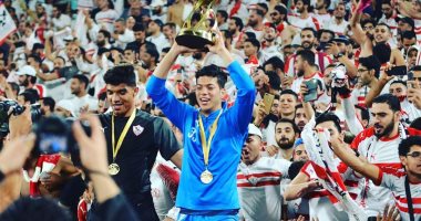 تعرف على أول رد فعل للاعب إمام عاشور بعد قرار إيقافه لنهاية الموسم