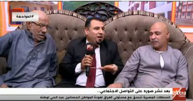 العائد من العراق بعد غياب 34 عاما عن أسرته يروى تفاصيل معاناته خلال حرب