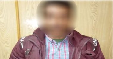 ضبط شخص استولى على أموال الشباب بزعم تعينهم فى وظائف حكومية