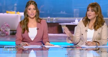 انطلاقة قوية لـ"صباح الخير يا مصر".. وزير القوى العاملة: قانون العمل جاهز للمناقشة بالبرلمان.. زاهى حواس: المتحف الكبير أهم مؤسسة ثقافية بالعالم.. والسائح يلزمه 3 أيام لتفقده.. وتقرير خاص عن قناطر أسيوط الجديدة