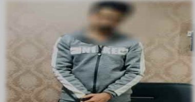 ضبط 570 جرام هيروين بحوزة تاجر مخدرات بالعمرانية