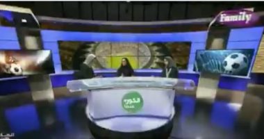ستوديو تحليلى نسائى لمباراة الهلال والاتحاد لأول مرة بالسعودية.. فيديو