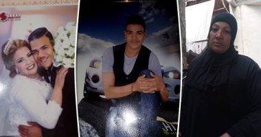 القضاء ينتصر لشهيد لقمة العيش فى الشرقية.. الإعدام للمتهمين بقتل عريس بعد 45 يوما من زفافه لسرقة تروسيكل منه.. والدة المجنى عليه: كان يتيم الأب وسندى فى الدنيا.. ونفسى أشوف المتهمين داخلين المقابر زيه.. صور