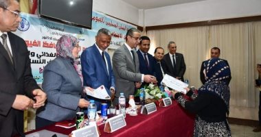 صور.. التضامن: تسليم 51 مشروعاً تنموياً ضمن مشروع فرصة بالفيوم