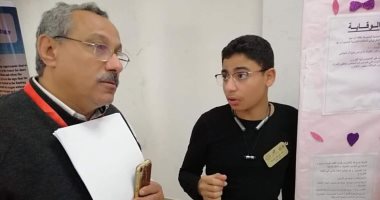 تعليم البحر الأحمر تقيم معرض مصر للعلوم والهندسة بالغردقة بمشاركة 120 طالب