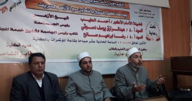 تنمية مهارات العاملين بجامعة كفر الشيخ وندوة عن  دور الشباب في بناء المجتمع