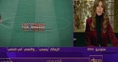 شادى محمد عن مباراة القمة: لم أرى الدورى الذى يمثل بلدى بهذا السوء