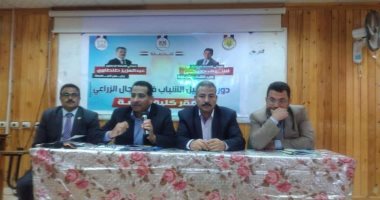 جامعة الوادى الجديد تنظم دورة عن المحاصيل الاستراتيجية وتطرح عجول تسمين مخفضة
