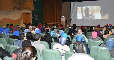 برنامج "أيو سينما" لطلاب جامعة الإسكندرية أسبوعيا 