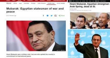صحافة العالم تودع مبارك "BBC": قائد عسكرى اختار الالتزام بالتهدئة وقاد مبادرات رائدة بين الفلسطينيين والإسرائيليين.. "ميرور": رحل بعد أيام من براءة علاء وجمال بـ"قضية البورصة".. و"CNN": واجه بقوة جماعة الإخوان
