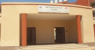 تعليم المنوفية : فتح باب التقديم للندب المؤقت بمدرسة مياه الشرب بقويسنا