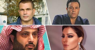 نجوم يودعون حسني مبارك.. عمرو دياب: ربنا يتغمده برحمته.. محمد فؤاد: رحمة الله على قائد حرب الكرامة.. بسمة وهبة: عملنا هيبة وعيشنا في خير وسلام.. زينة: هعلم ولادي إنك عظيم.. وتركى آل الشيخ: تعزيتي لمصر وقيادتها