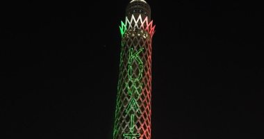 صور.. برج القاهرة يتزين بالعلم الكويتى احتفالا بالعيد الوطنى للدولة
